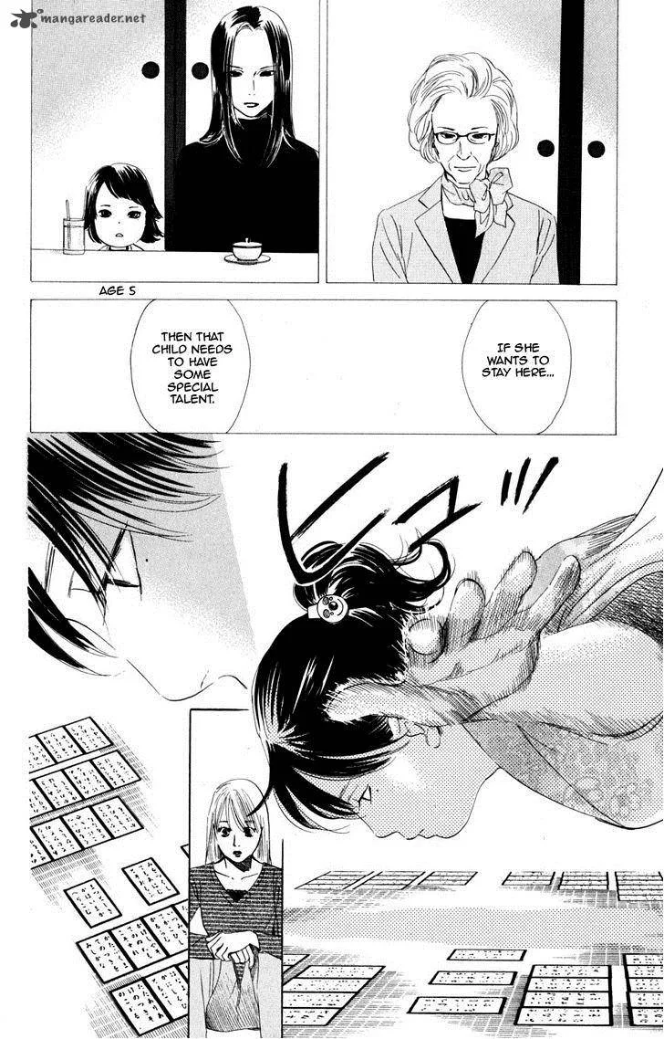 Chihayafuru Chapter 46 page 13