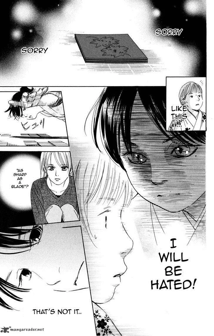 Chihayafuru Chapter 46 page 26