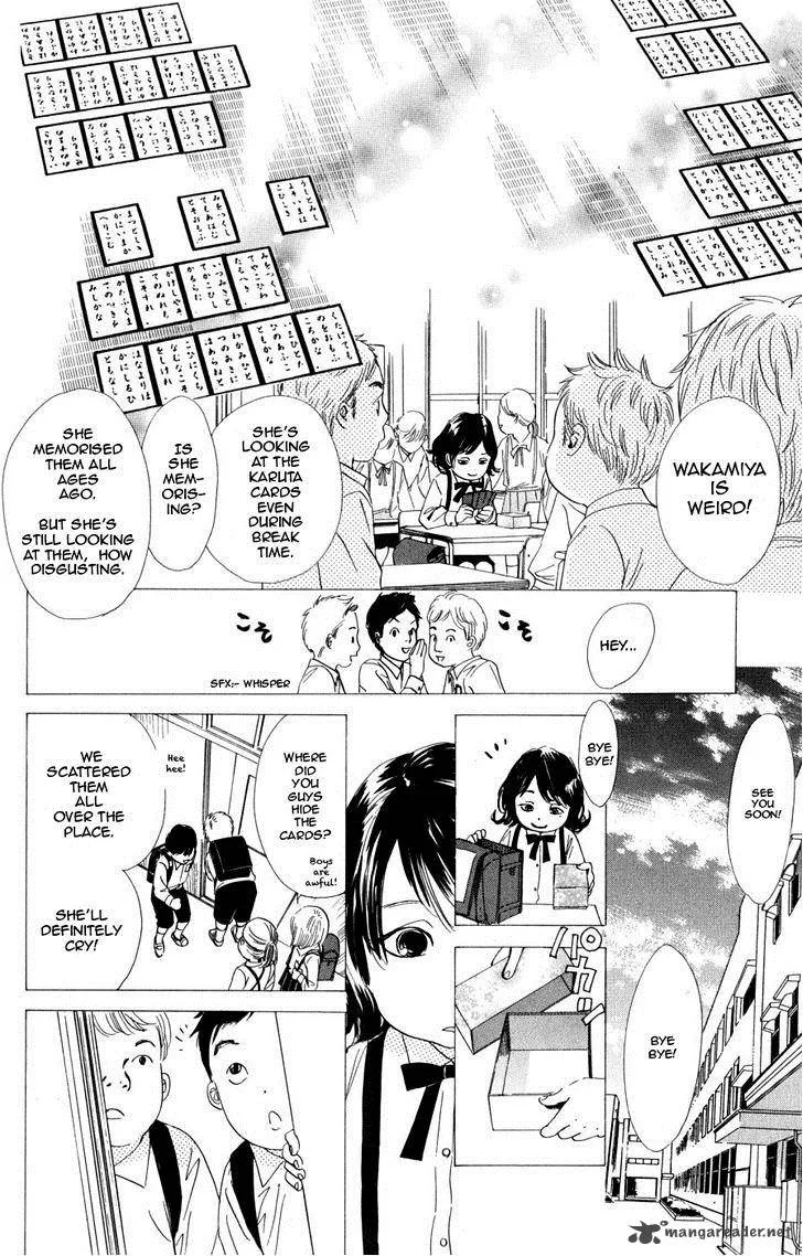 Chihayafuru Chapter 46 page 27