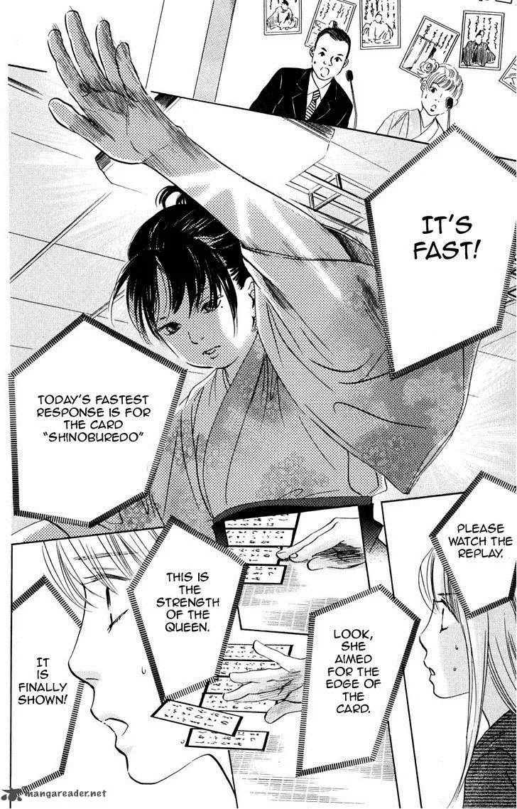 Chihayafuru Chapter 46 page 31
