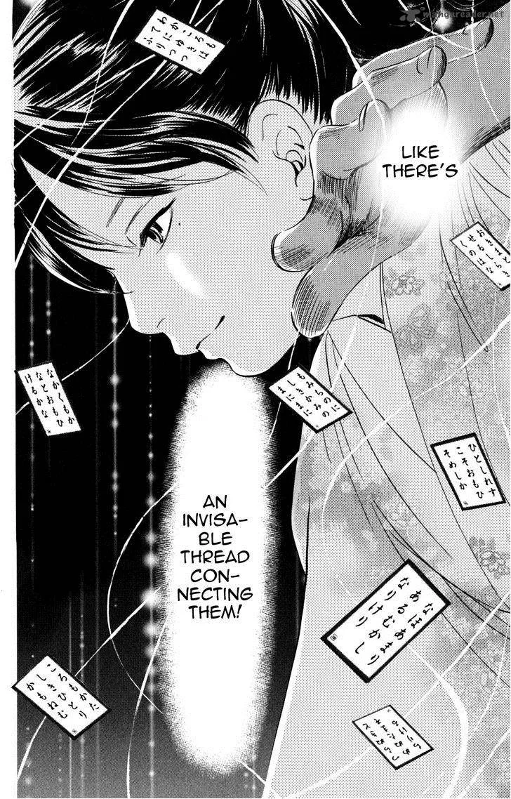 Chihayafuru Chapter 46 page 33