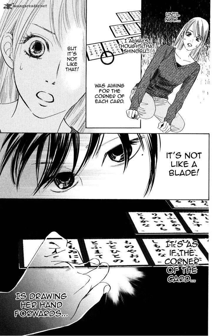Chihayafuru Chapter 46 page 32