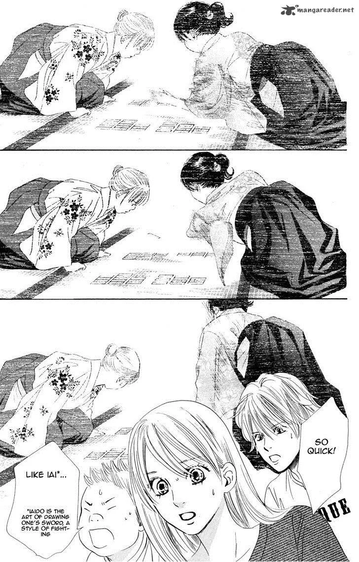 Chihayafuru Chapter 47 page 6