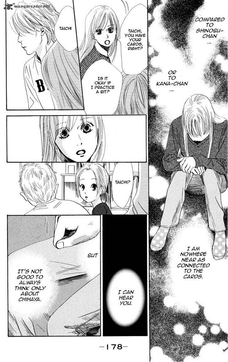 Chihayafuru Chapter 47 page 21