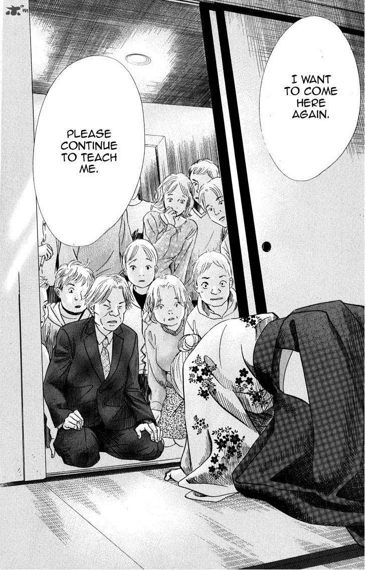 Chihayafuru Chapter 47 page 19
