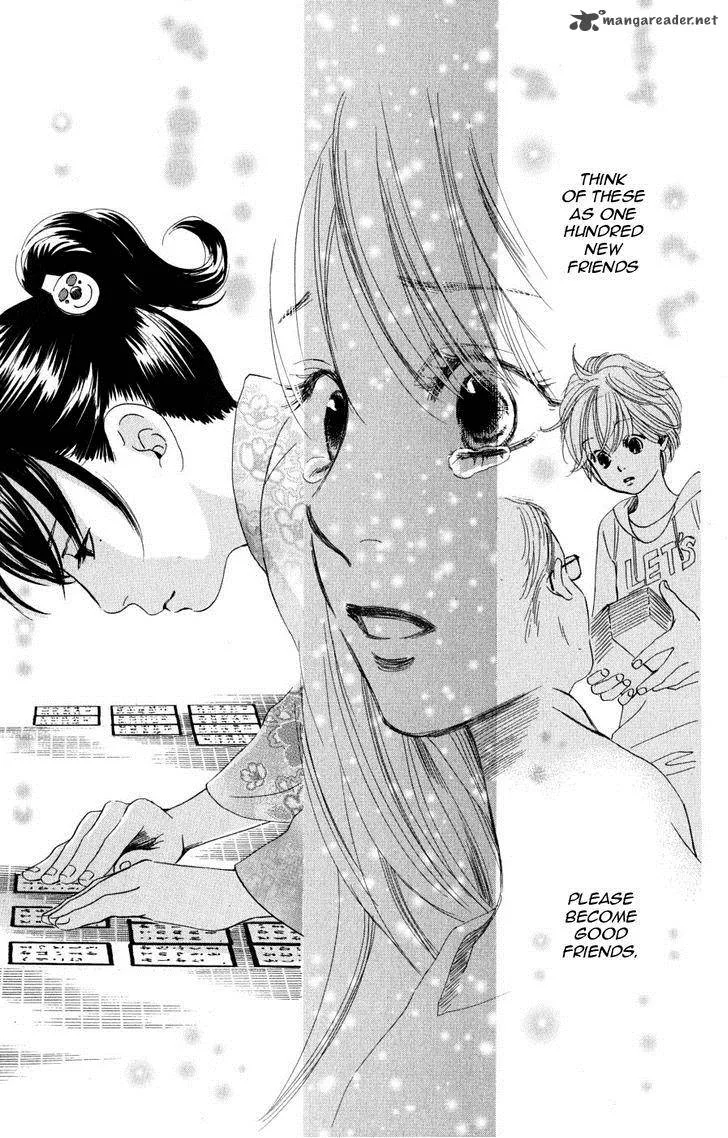 Chihayafuru Chapter 47 page 8