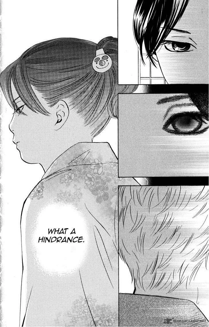 Chihayafuru Chapter 47 page 14