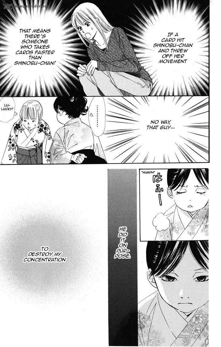 Chihayafuru Chapter 47 page 12