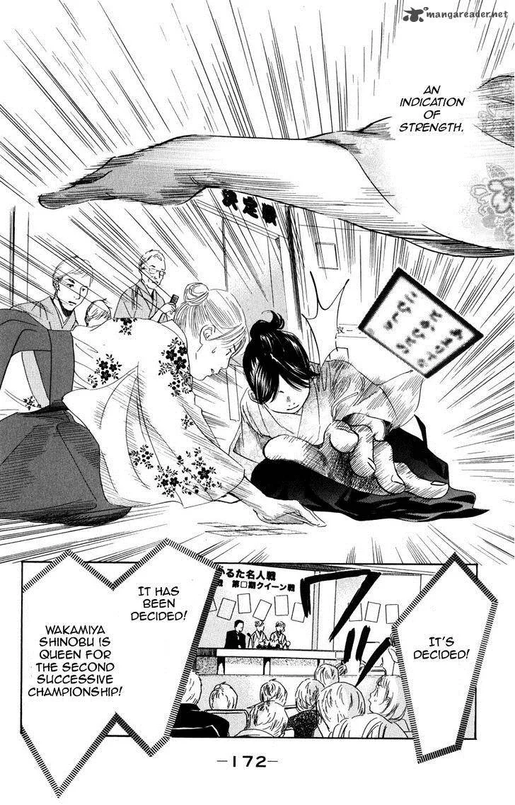 Chihayafuru Chapter 47 page 15
