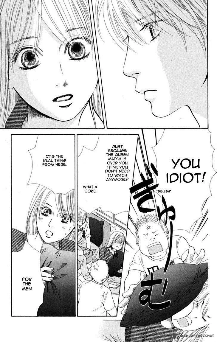 Chihayafuru Chapter 47 page 22