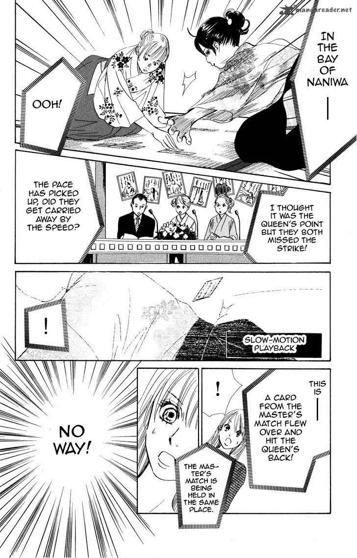 Chihayafuru Chapter 47 page 11