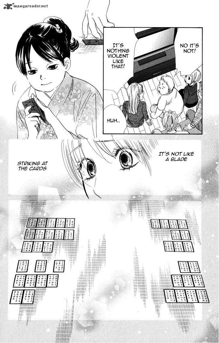 Chihayafuru Chapter 47 page 7