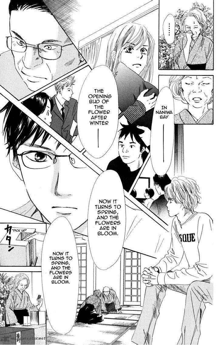 Chihayafuru Chapter 47 page 30
