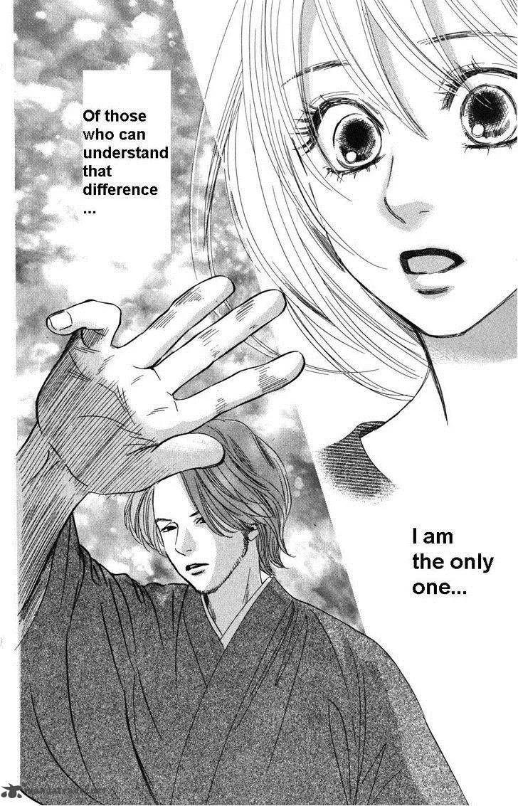 Chihayafuru Chapter 48 page 16