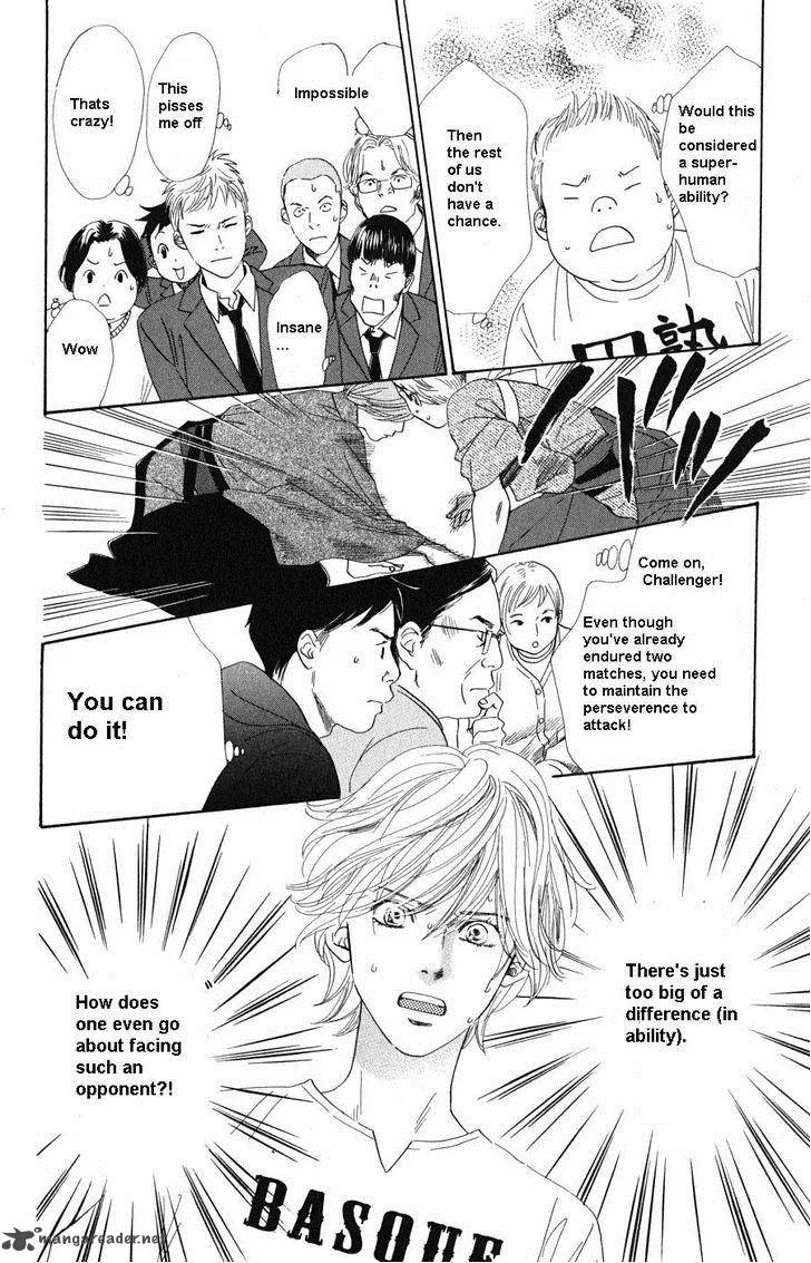 Chihayafuru Chapter 48 page 18