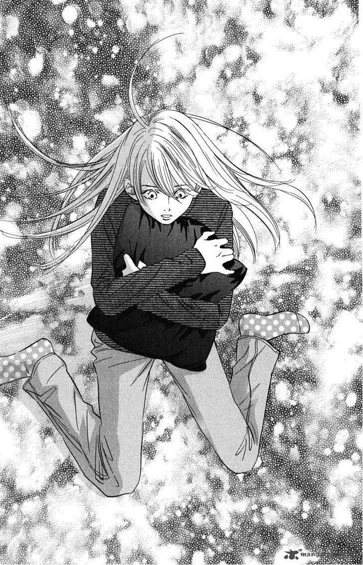 Chihayafuru Chapter 48 page 17