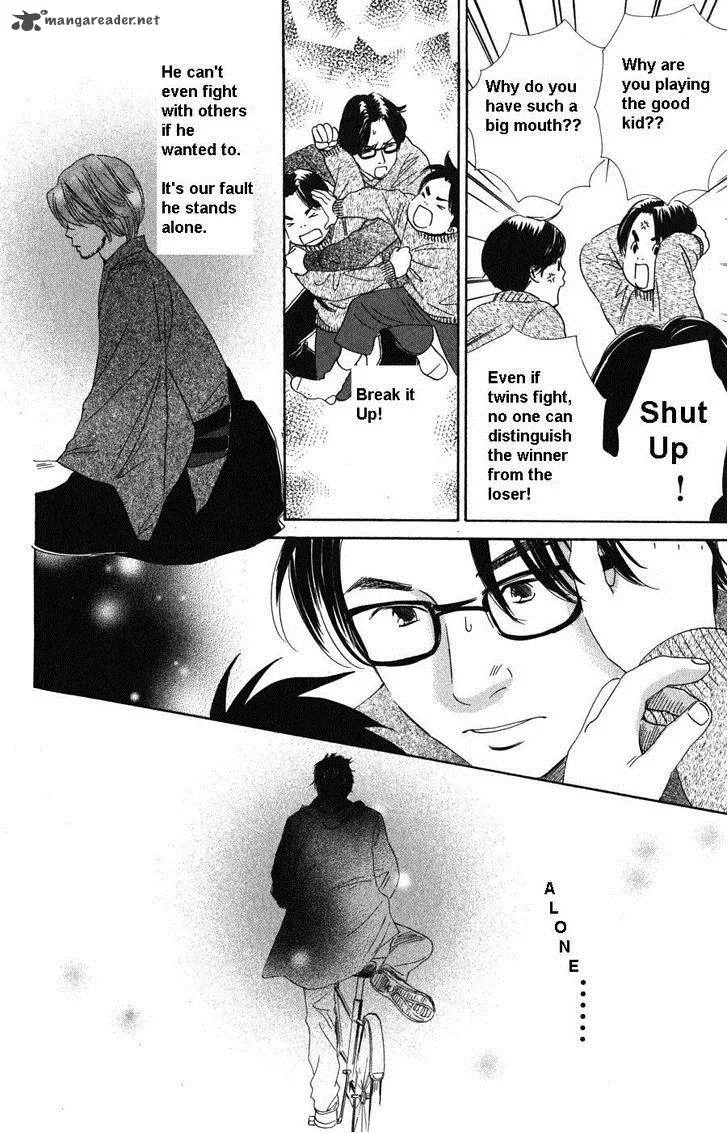 Chihayafuru Chapter 48 page 20