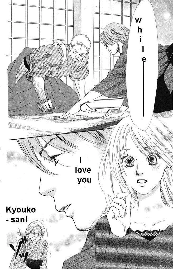 Chihayafuru Chapter 48 page 14