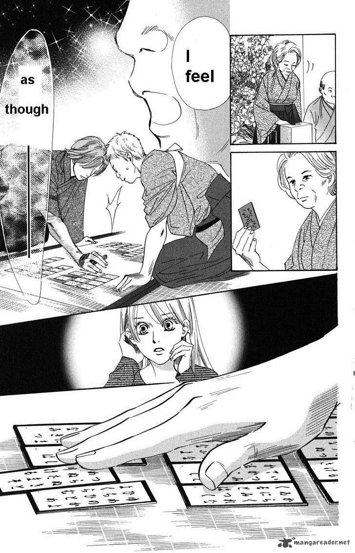 Chihayafuru Chapter 48 page 13