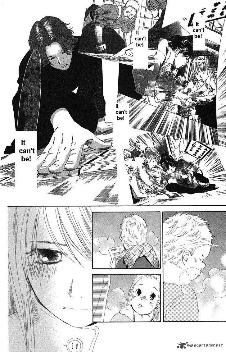 Chihayafuru Chapter 48 page 30