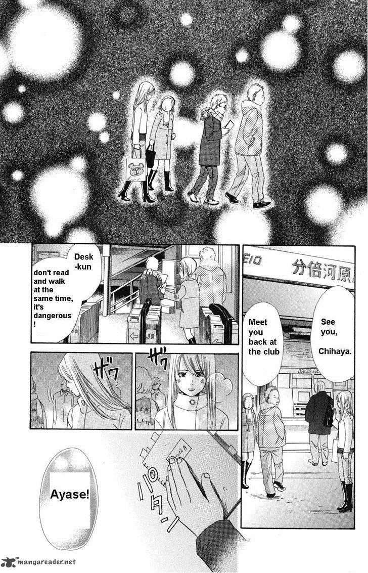Chihayafuru Chapter 48 page 31