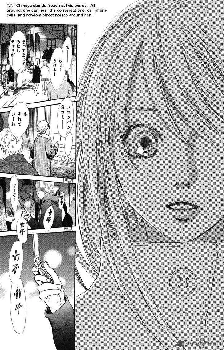 Chihayafuru Chapter 48 page 33