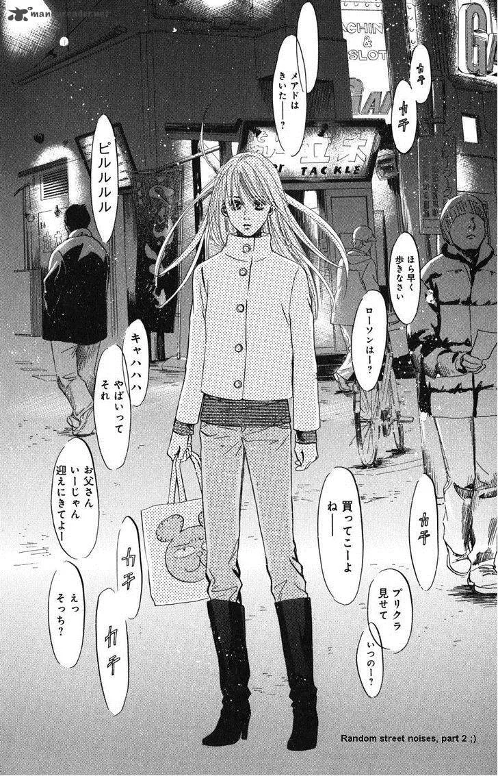 Chihayafuru Chapter 48 page 34