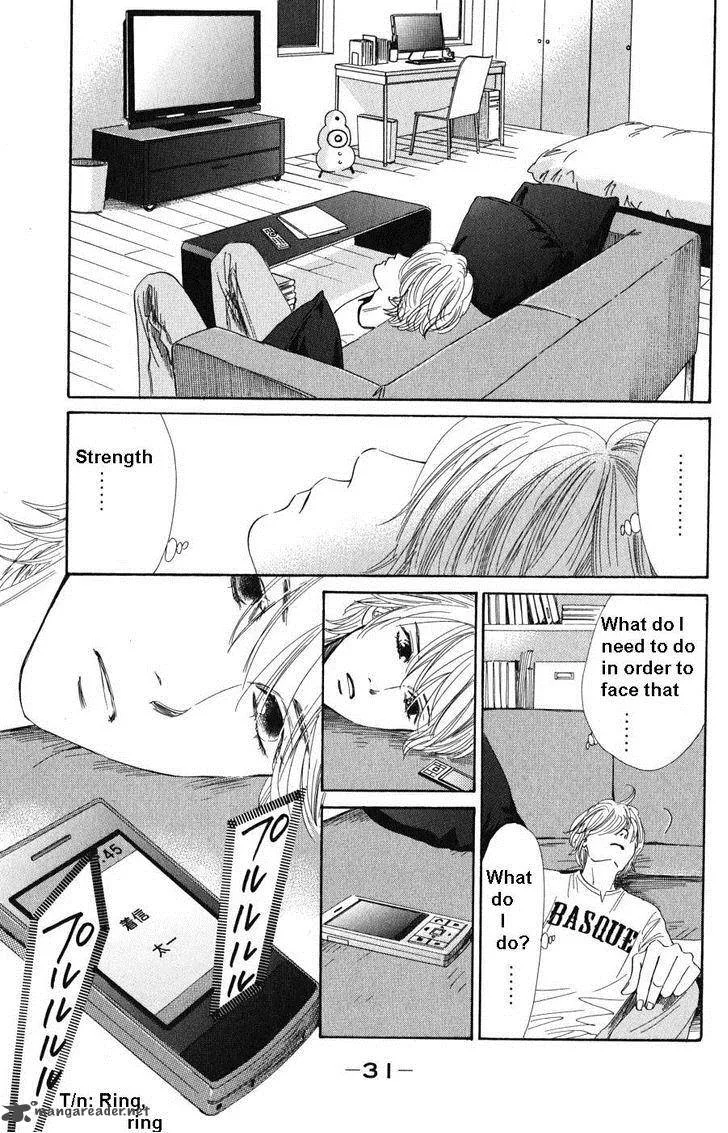 Chihayafuru Chapter 48 page 35