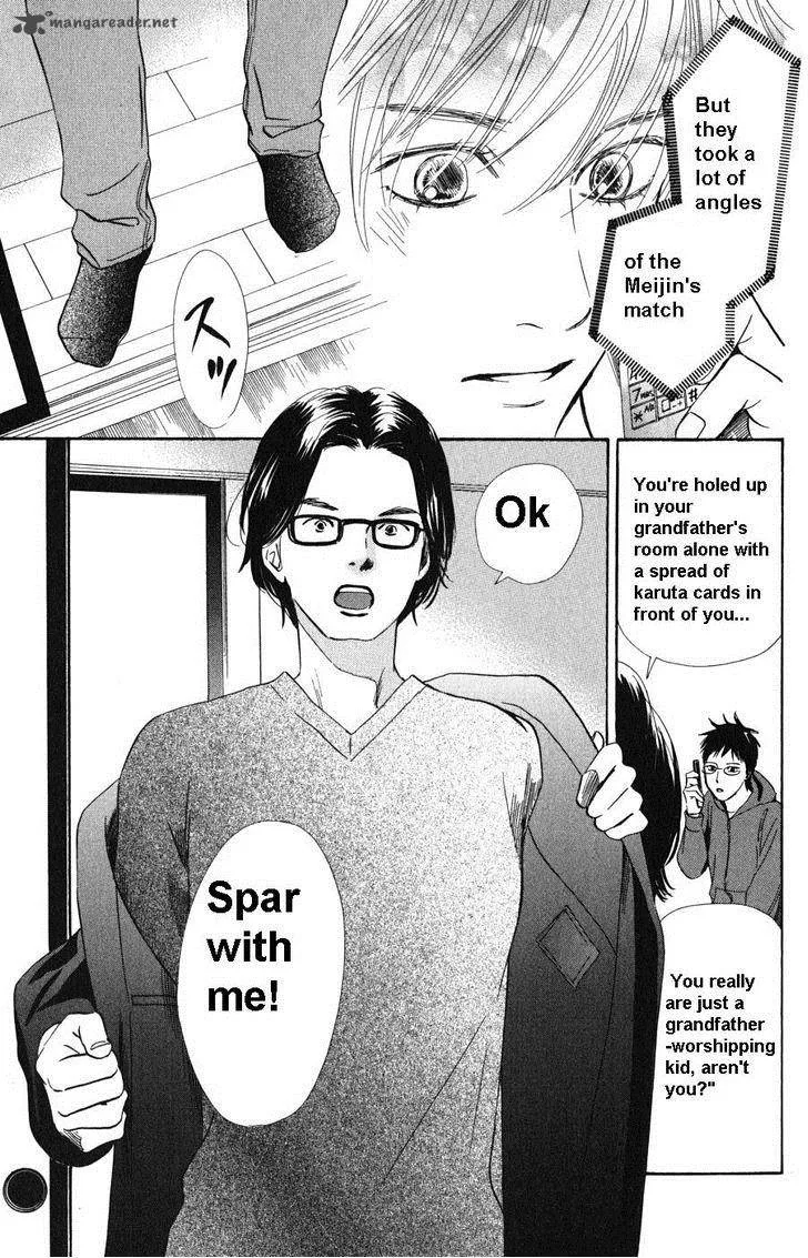 Chihayafuru Chapter 48 page 37