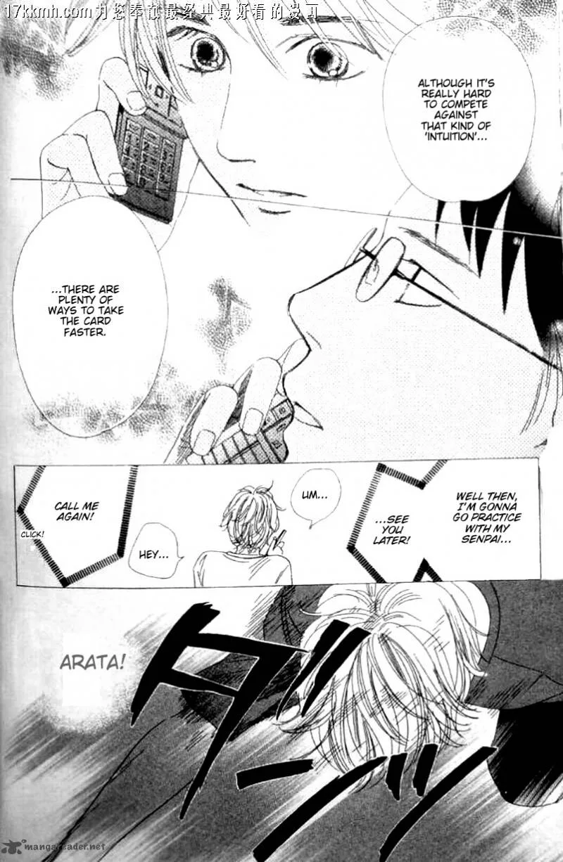 Chihayafuru Chapter 49 page 19