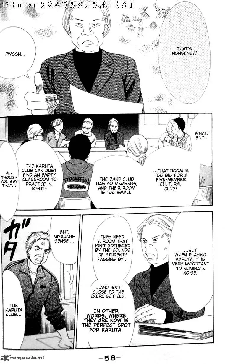 Chihayafuru Chapter 49 page 25