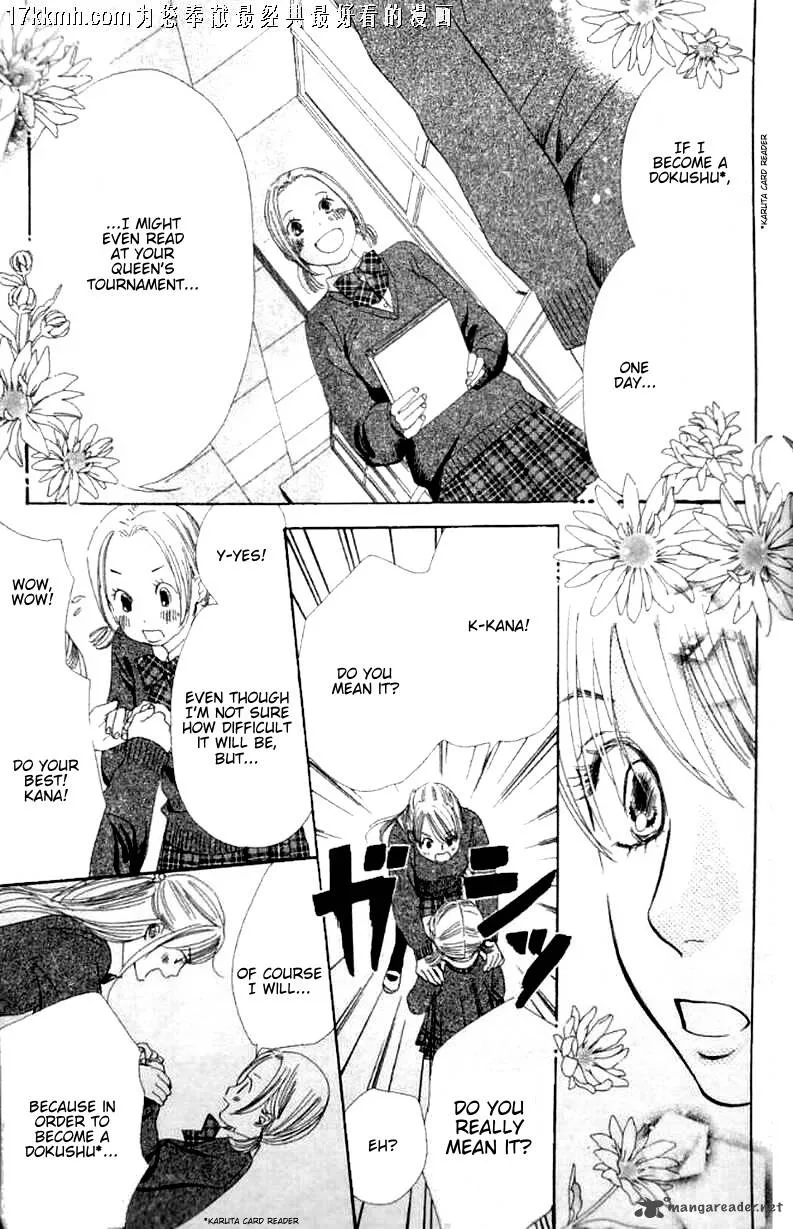 Chihayafuru Chapter 49 page 14