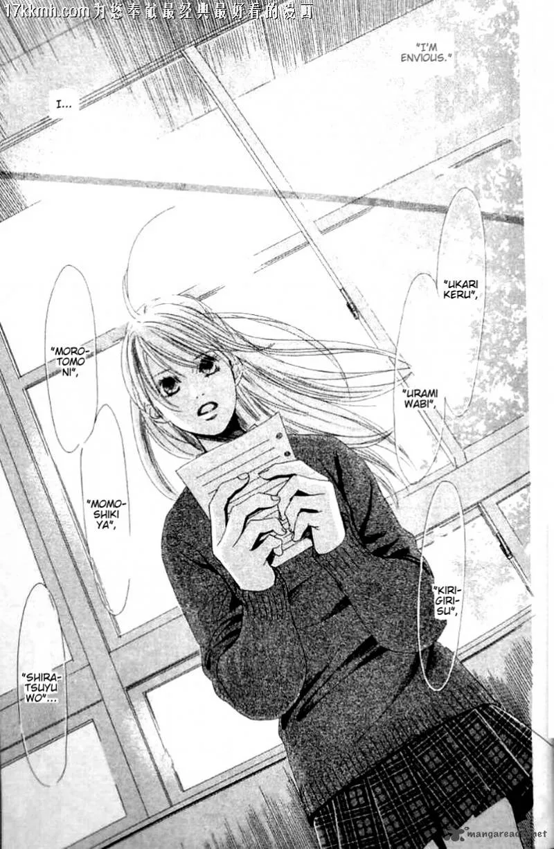 Chihayafuru Chapter 49 page 10