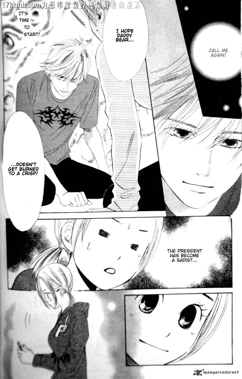 Chihayafuru Chapter 49 page 21