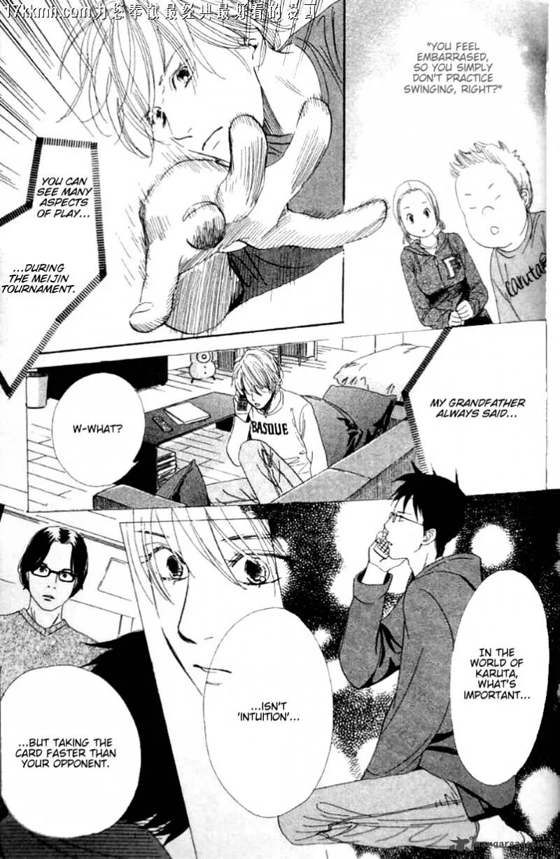 Chihayafuru Chapter 49 page 18