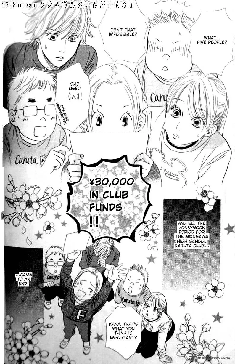 Chihayafuru Chapter 49 page 29
