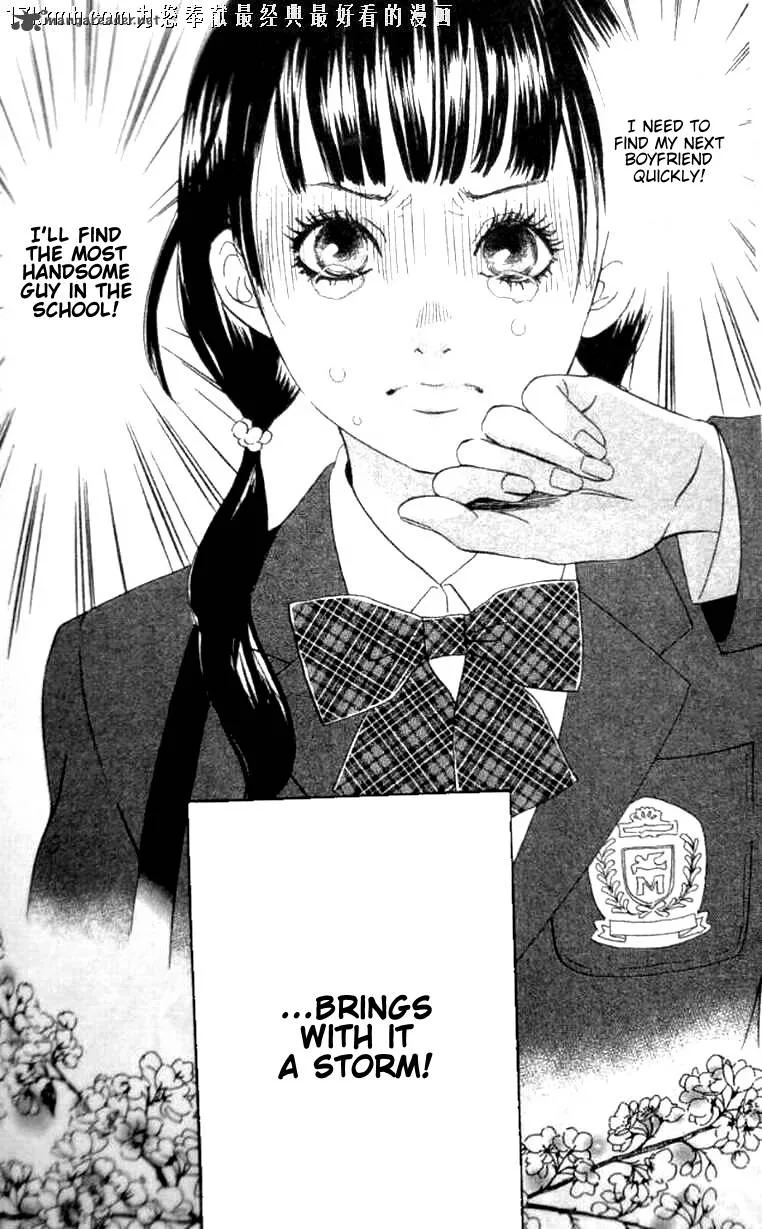 Chihayafuru Chapter 49 page 31