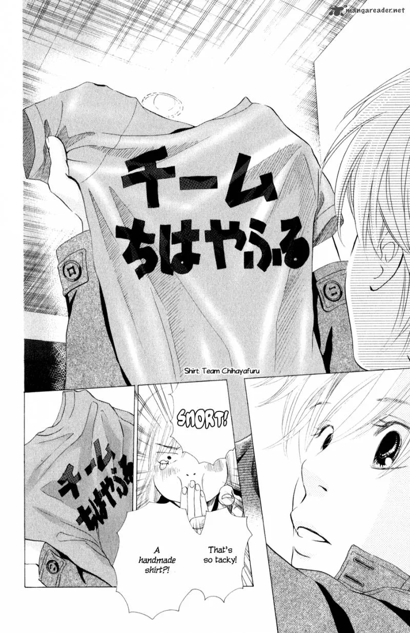 Chihayafuru Chapter 5 page 14