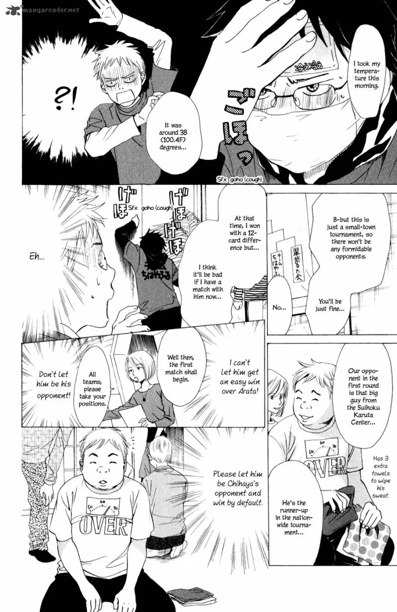 Chihayafuru Chapter 5 page 18