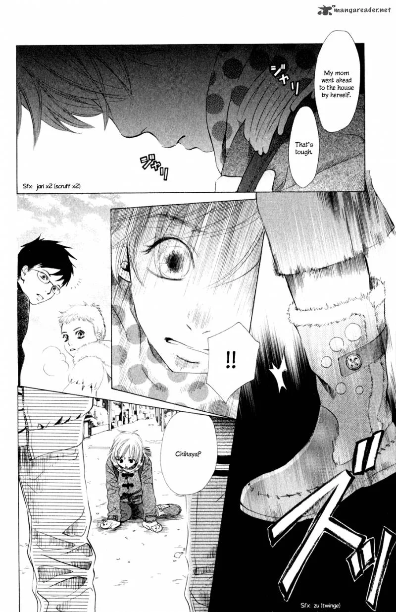 Chihayafuru Chapter 5 page 2