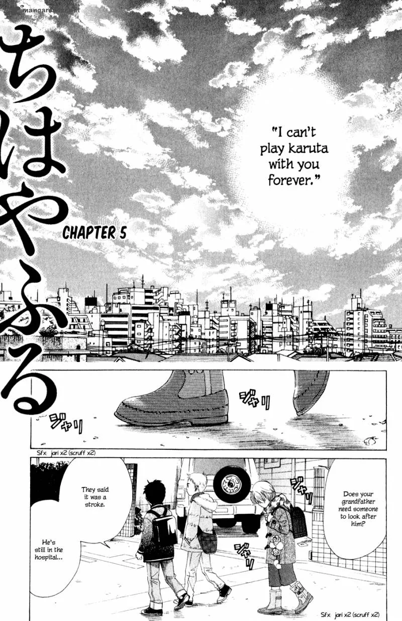 Chihayafuru Chapter 5 page 1