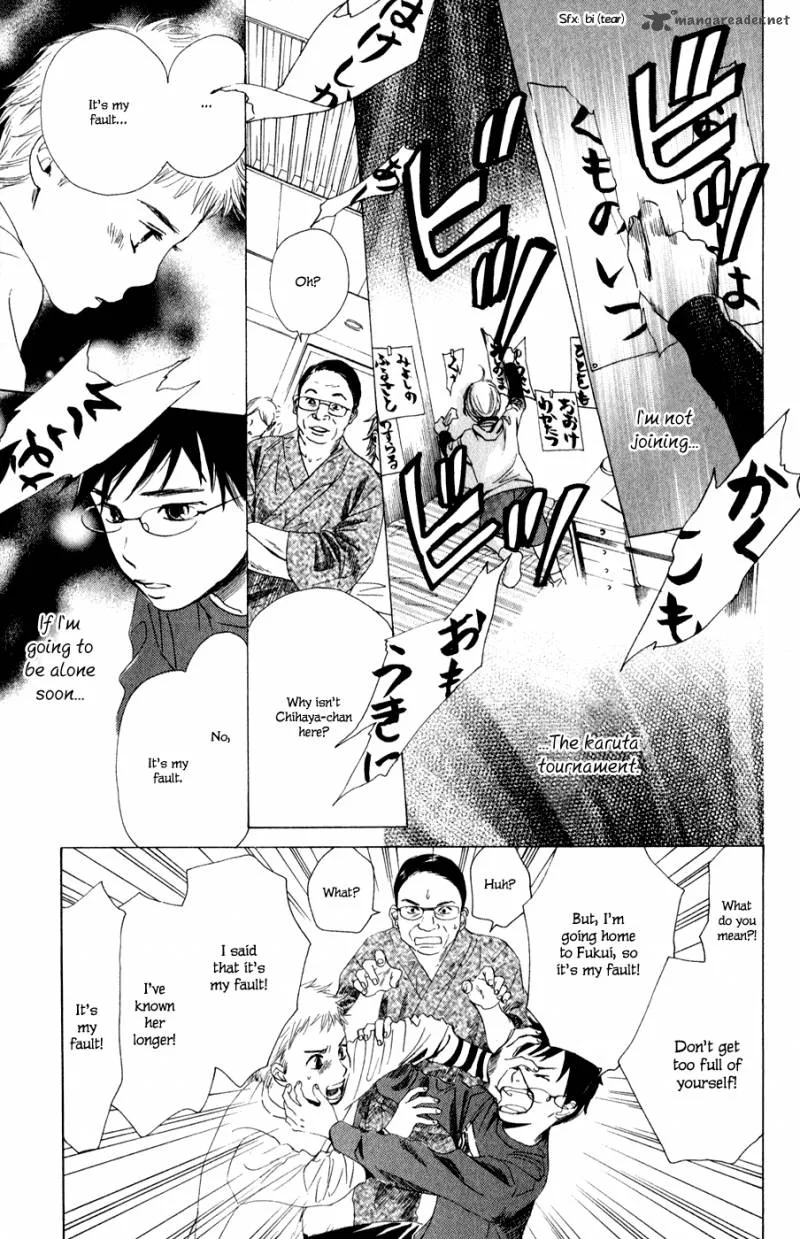 Chihayafuru Chapter 5 page 5