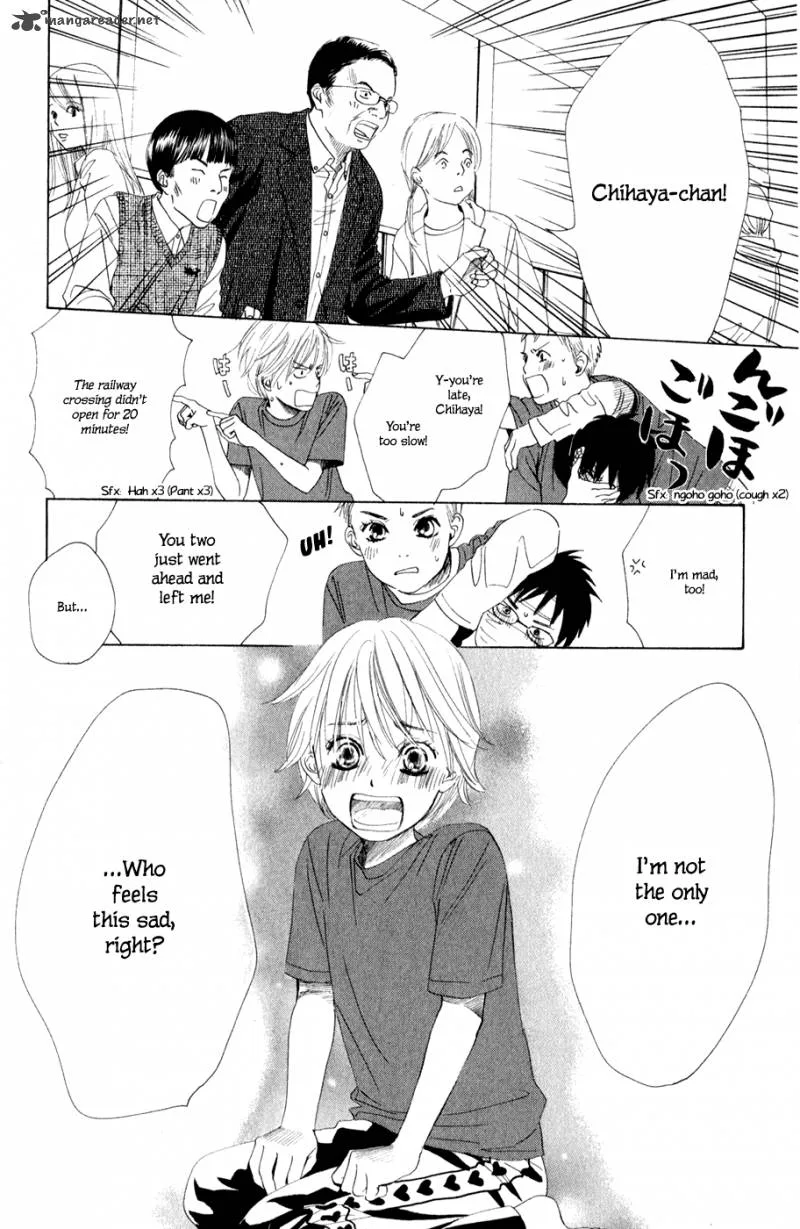 Chihayafuru Chapter 5 page 22