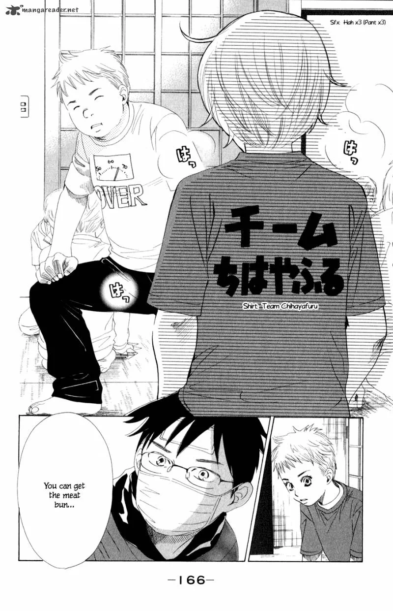 Chihayafuru Chapter 5 page 20