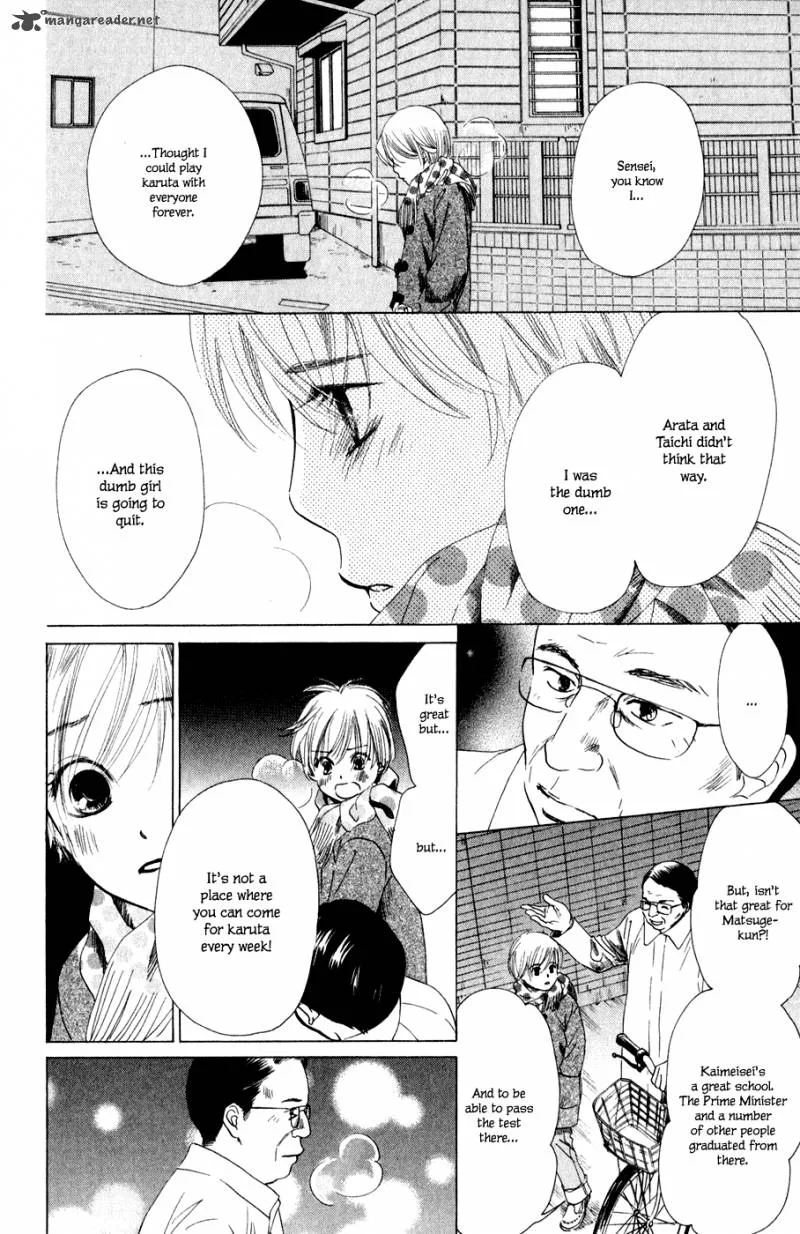 Chihayafuru Chapter 5 page 8