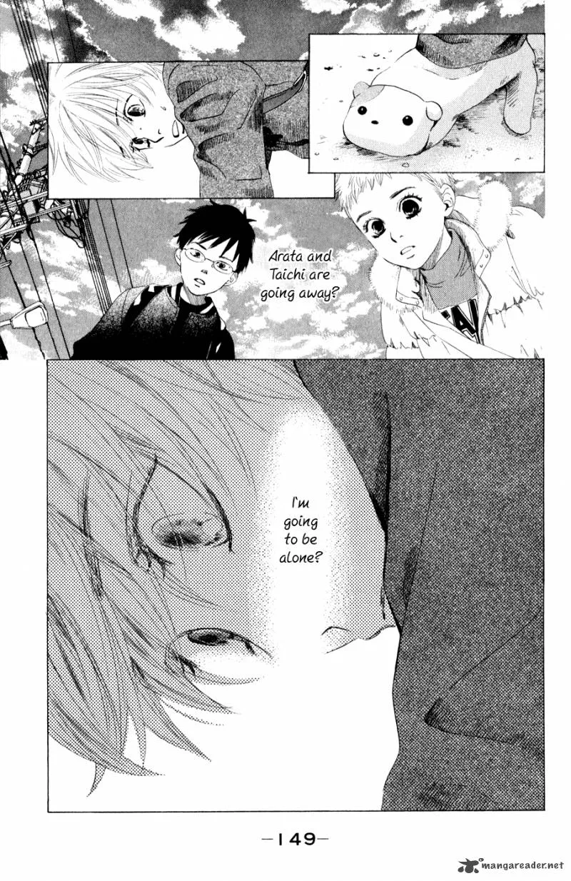 Chihayafuru Chapter 5 page 3