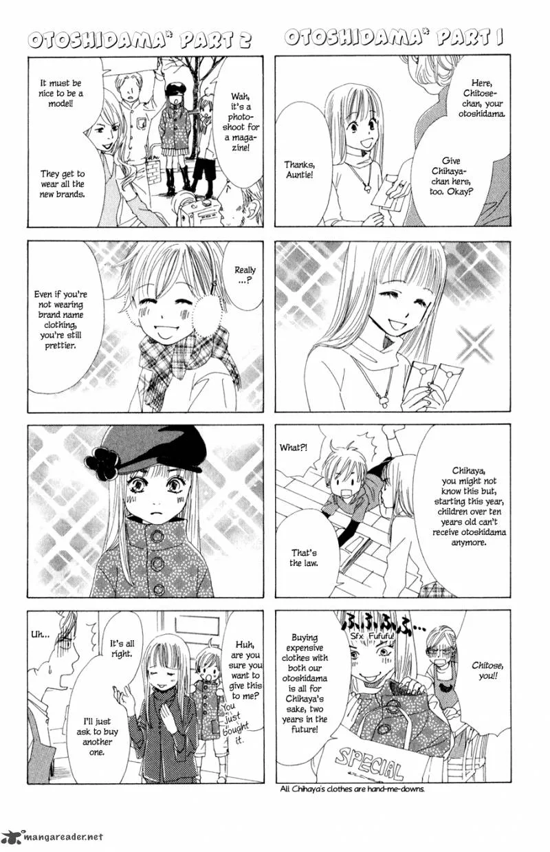 Chihayafuru Chapter 5 page 36