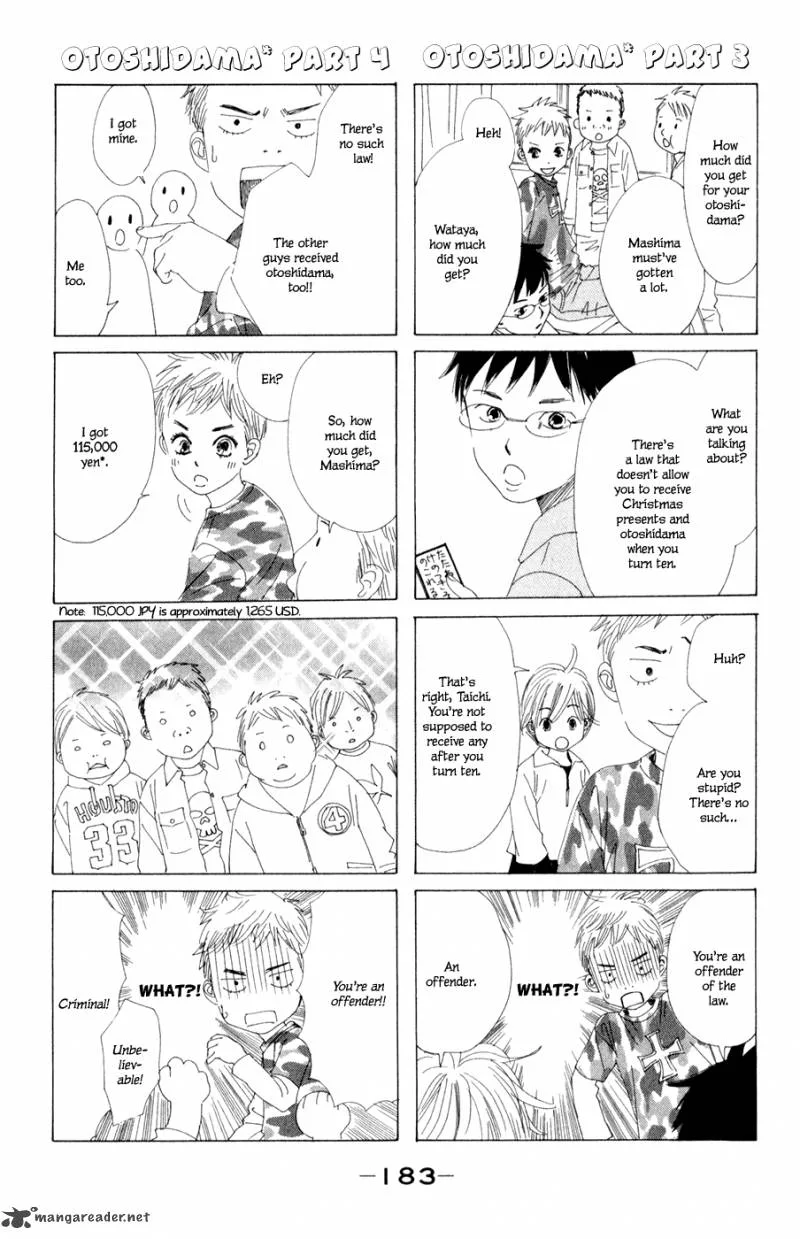 Chihayafuru Chapter 5 page 37