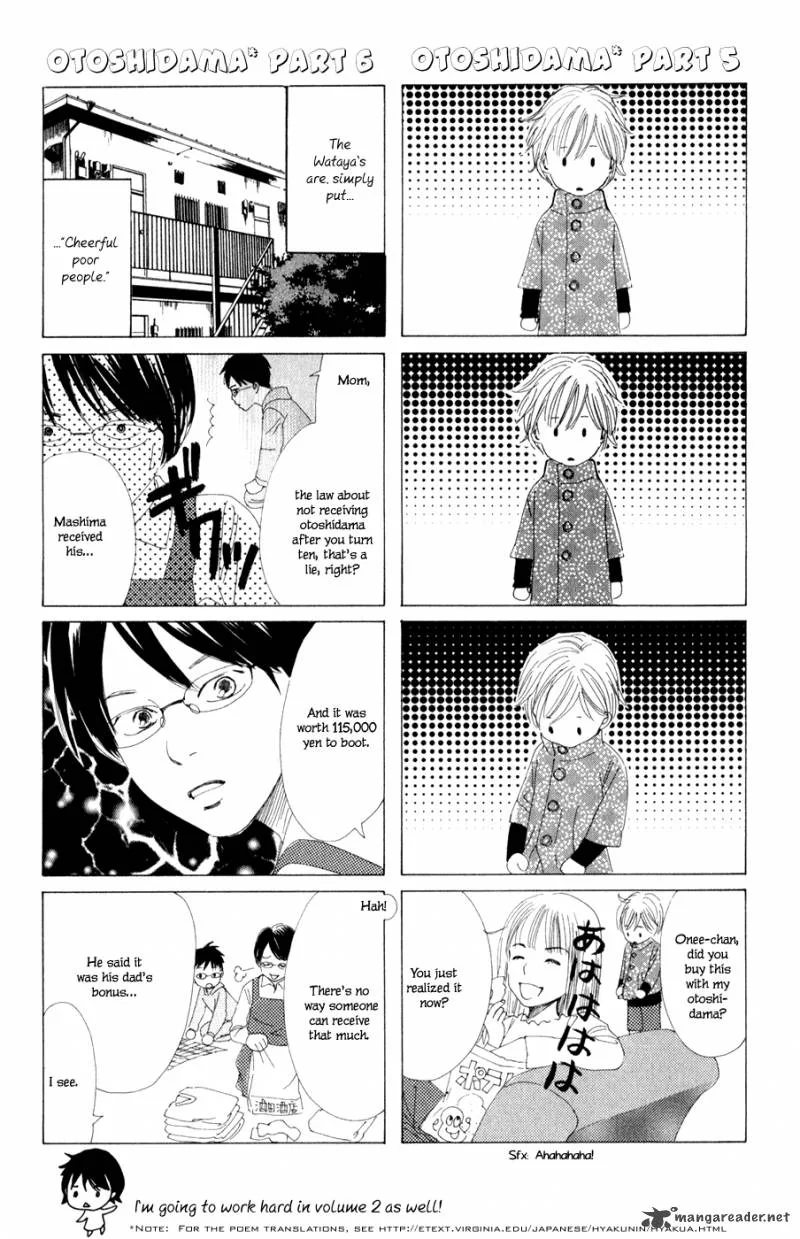 Chihayafuru Chapter 5 page 38