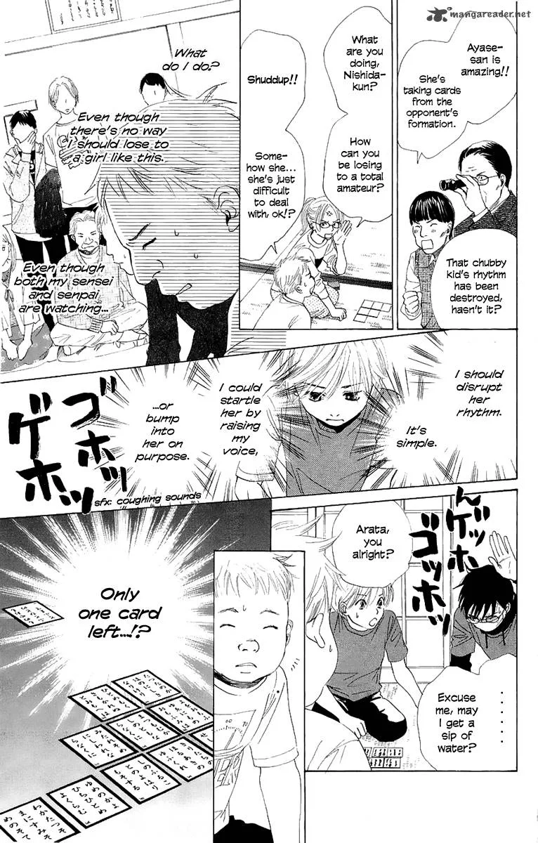Chihayafuru Chapter 6 page 14